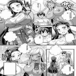 56