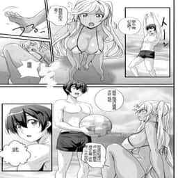 61
