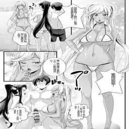 75