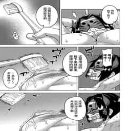 134