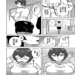 49