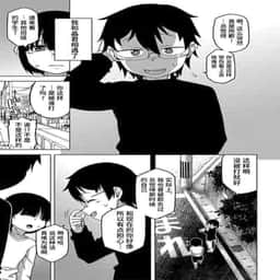 85