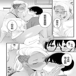39
