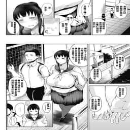 107