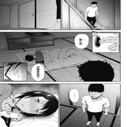 136