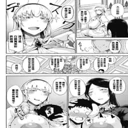 39