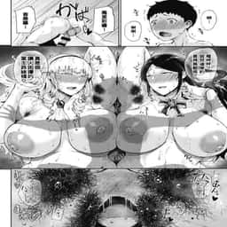 41