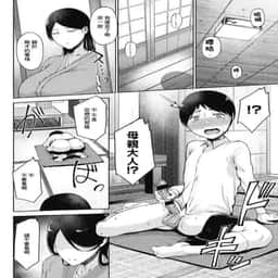 56