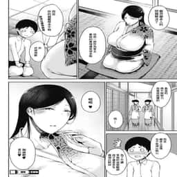 79
