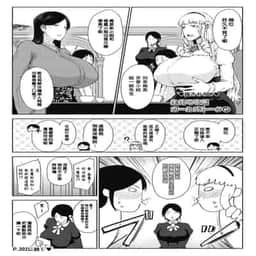 80