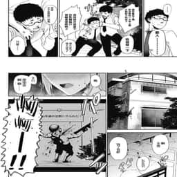 83