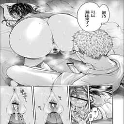 120