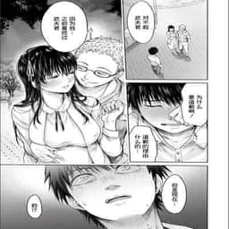 156