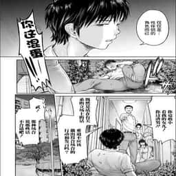 161