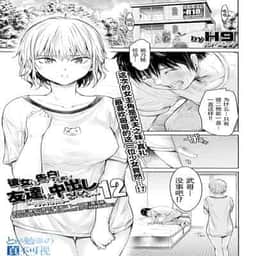 298