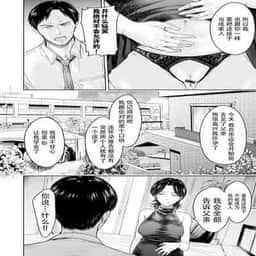 385