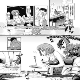 153