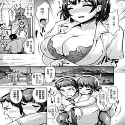 82