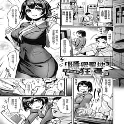 96