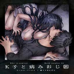 53