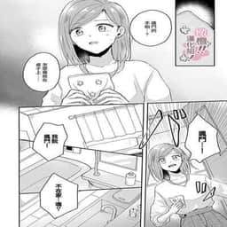 134