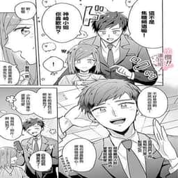 87