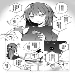 59