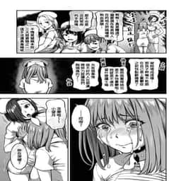 263
