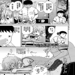 103