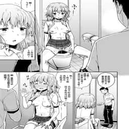 105