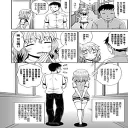 108