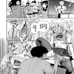 110