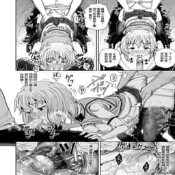 116