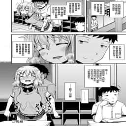 138