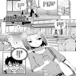 139