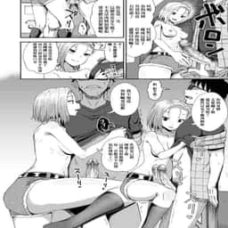 144