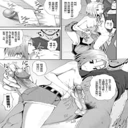 145