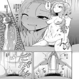 151