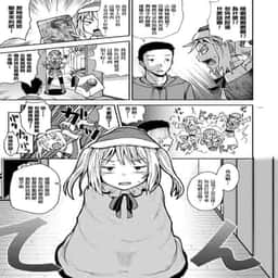 171
