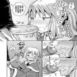 182