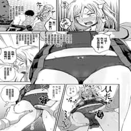 49