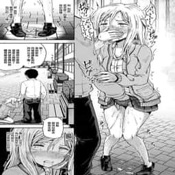 51