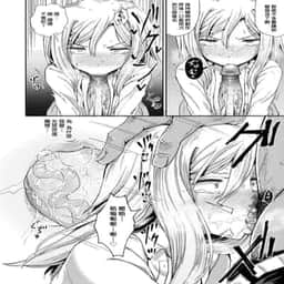 54