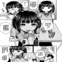 75