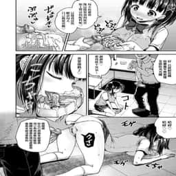 76