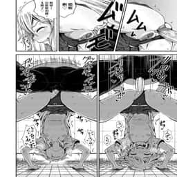 82