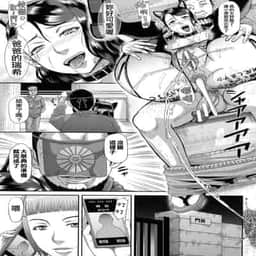103