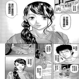106