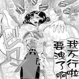 163