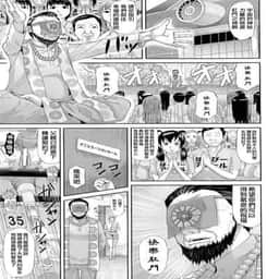 63